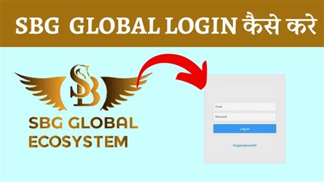 sbg global eu|global e training login.